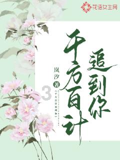 了解新手妈妈如何才能看懂宝宝的心理需求?该如何关注他的心理健康呢?平台,探索知识的星球