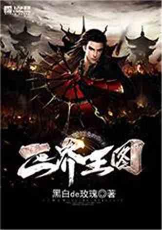 弹窗“乱跳转”、“关不掉”，闲鱼等31款APP被通报