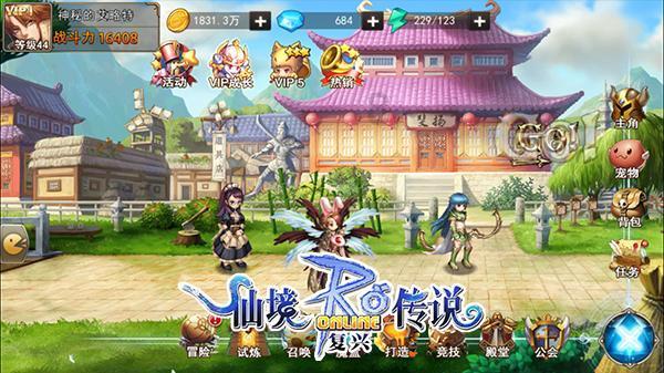 经常凌晨3-4点醒来，之后就难以入睡，这4个“因素”或许是答