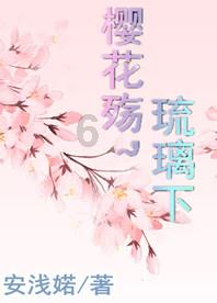 泰晤士：萨拉赫的伤情仍待详细评估，他可能提前回利物浦接受治疗