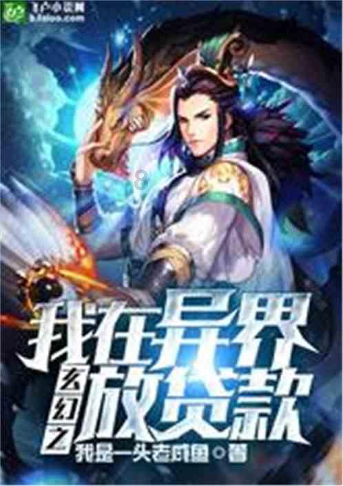 救援沙滩女孩