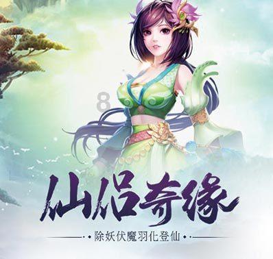 百度和新浪推出的回帖机器人,被网友骂成了“弱智AI”