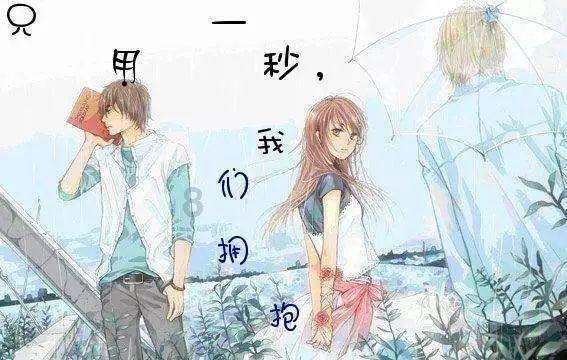 脑洞小老弟无实名认证
