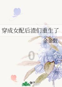 行尸走肉3
