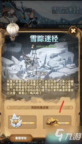 妙鸭相机app下载官网
