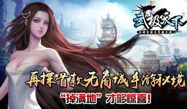 「小鹏真智驾 全国都好用」新春启动发布会将于1月30日举办