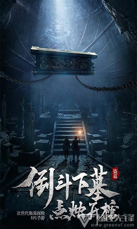 中企召开“一带一路”国际人才联合培养肯尼亚项目留学生座谈会