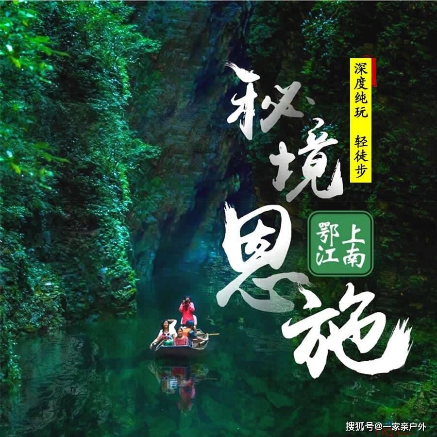 湾区一家亲!粤港澳大湾区青年新春联欢会在广州南沙举行