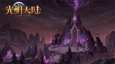美丽皇后逃脱