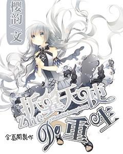 云南省高新区联盟成立 共谱创新发展新篇章