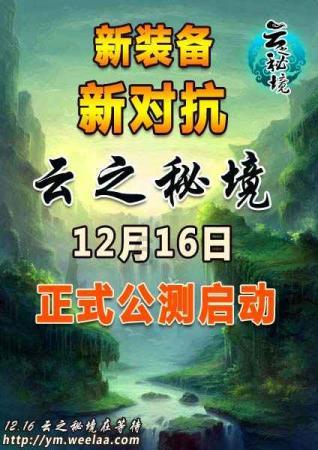 逗小猴开心系列206