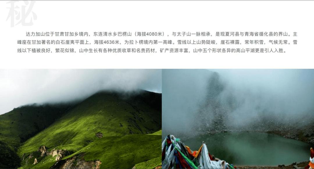 父母不同意我和女朋友结婚怎么办？游戏画面