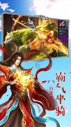 迷雾求生