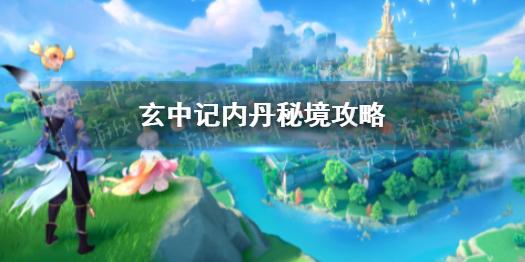 哈森股份触及涨停 走出“天地天”行情