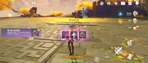 次元喵