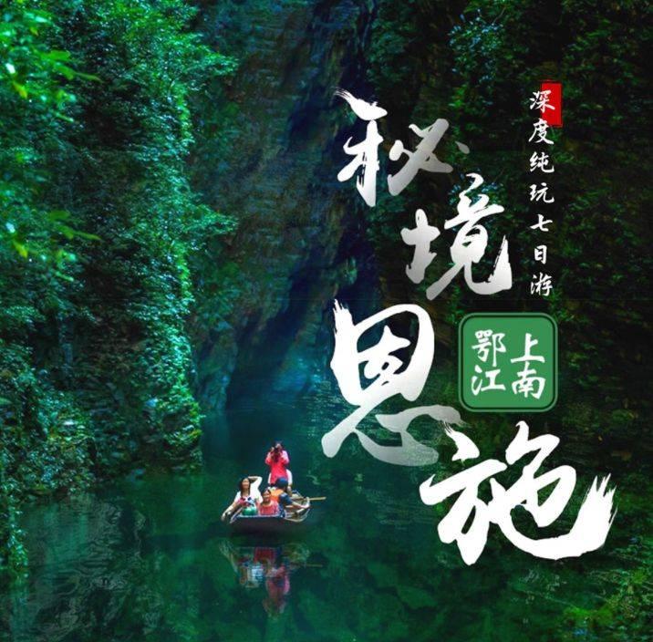 石家庄晋州:腊八爱心粥 温暖一座城
