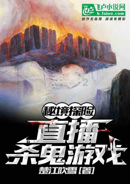 《幻兽帕鲁》超梦相关介绍