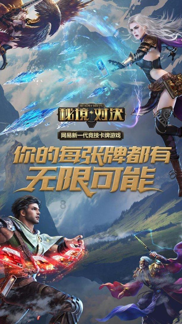 行尸走肉：第二季