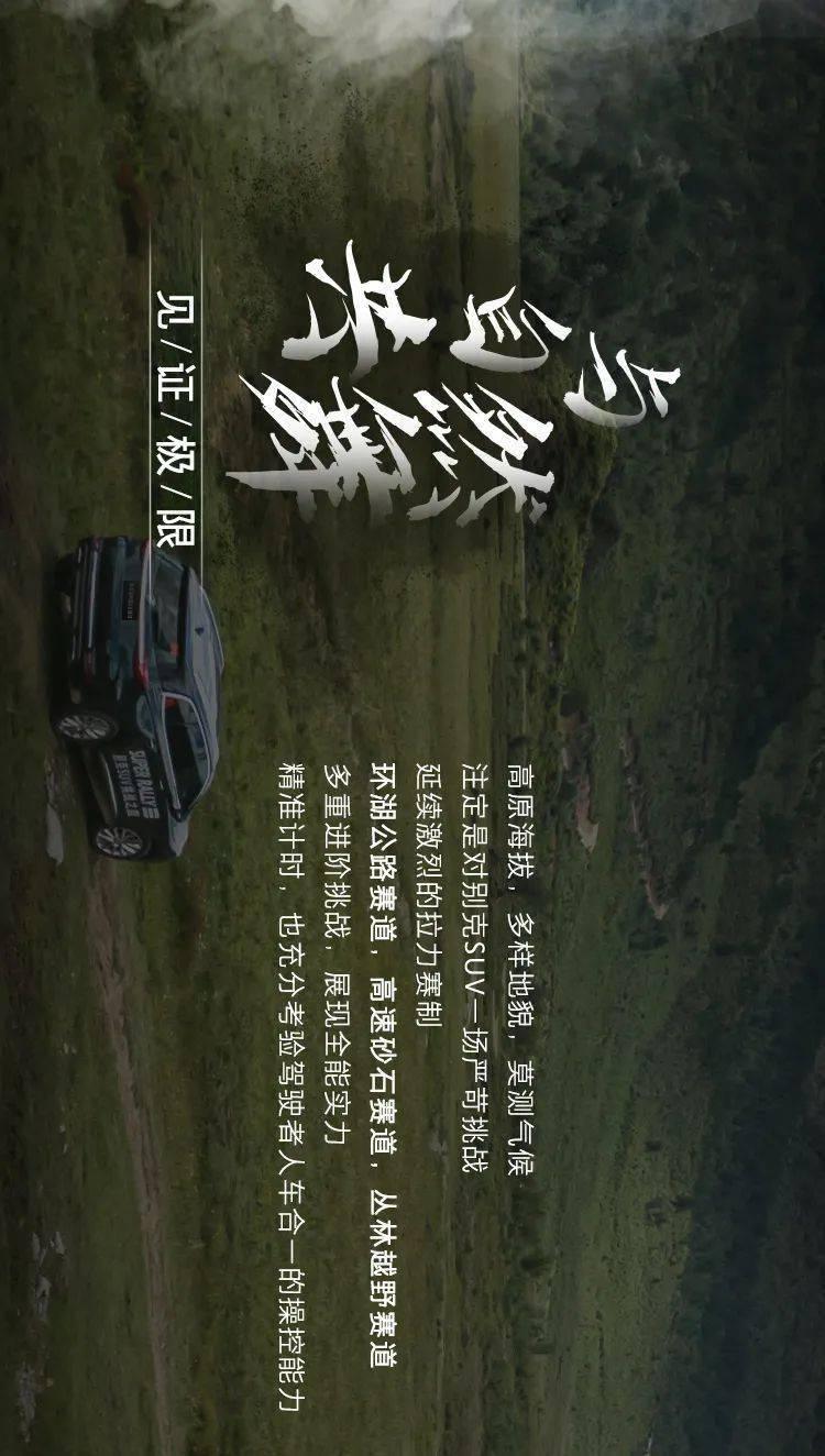 你觉得初恋会对人有怎样的影响？游戏画面