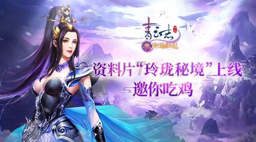 干货满满！动画速览2024年贵州省政府工作报告