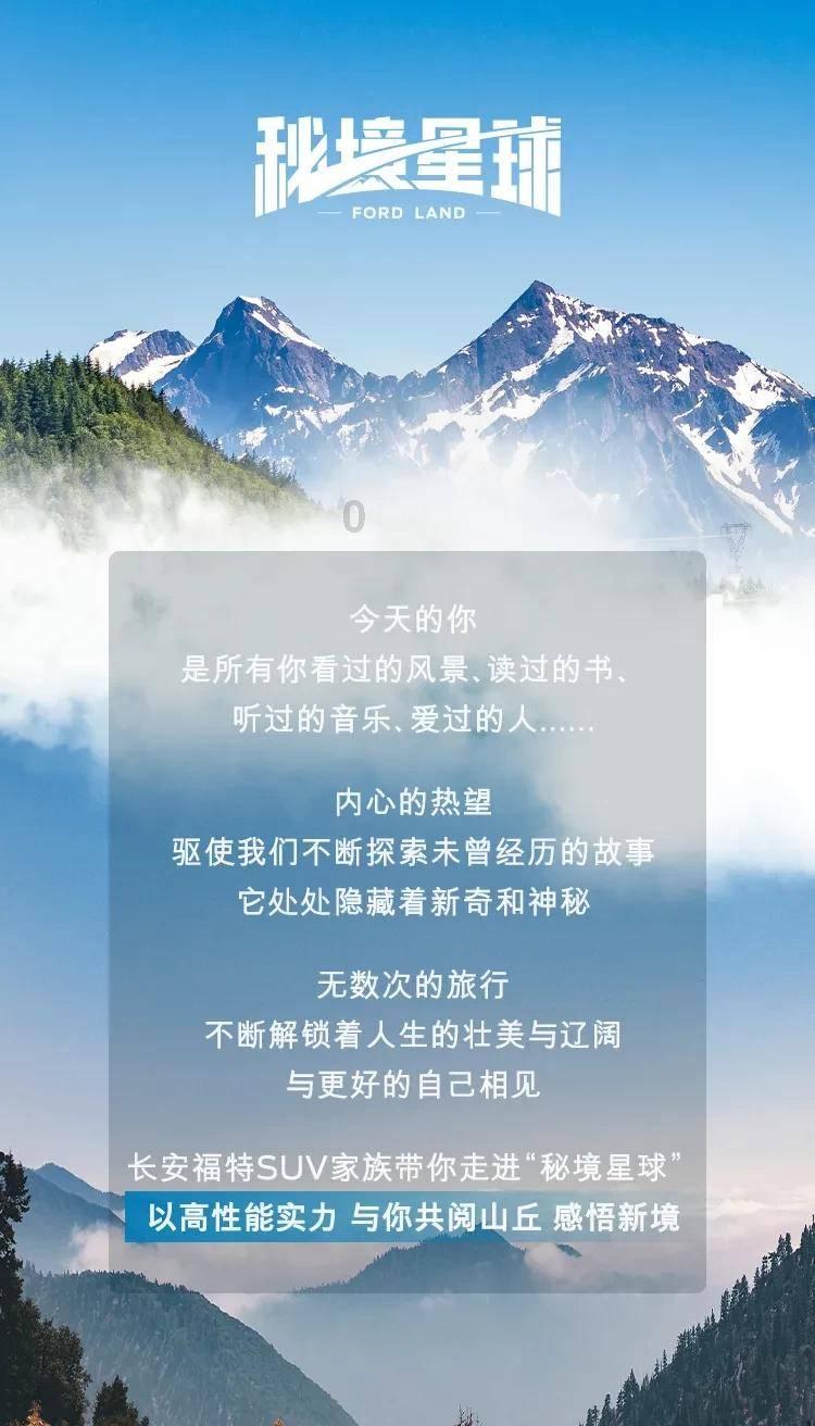 蓝色怪物救援