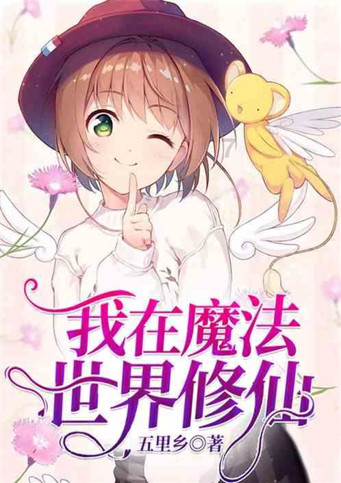 李宪:父皇,是三弟(李隆基)帮您复位的,您立他做太子吧
