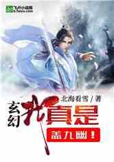 美好旧时光