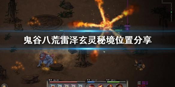 快手-W(01024.HK)1月25日耗资3995万港元回购90万股