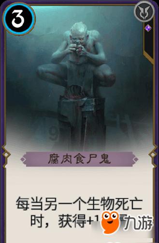 灌篮小高手