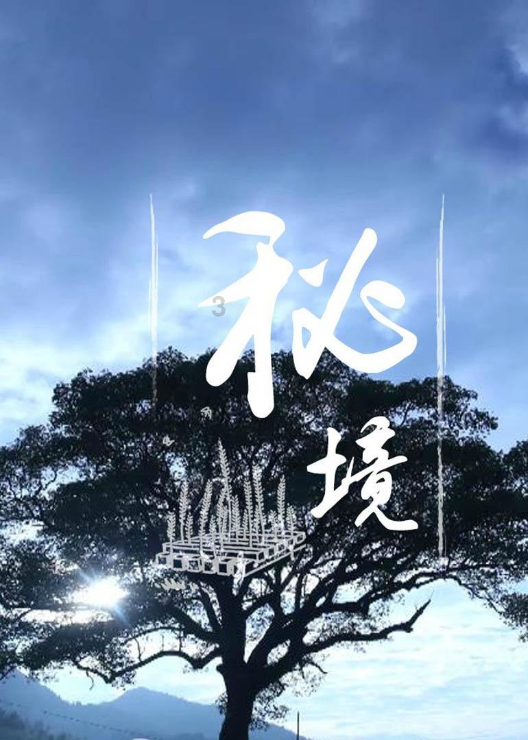 凌晨金店大门敞开,展柜放满金饰却空无一人,幸好……看看吧
