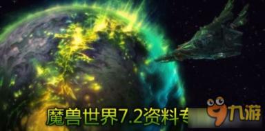 汉王纷争