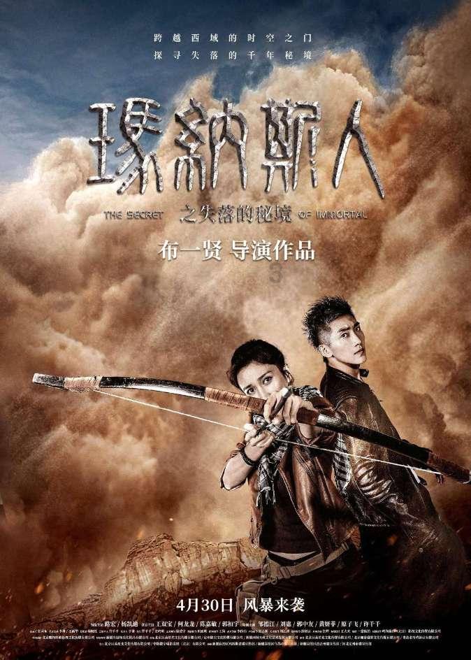 为什么秦昭襄王一声叹息，范雎就预感国相做到头了？-读战国(65)