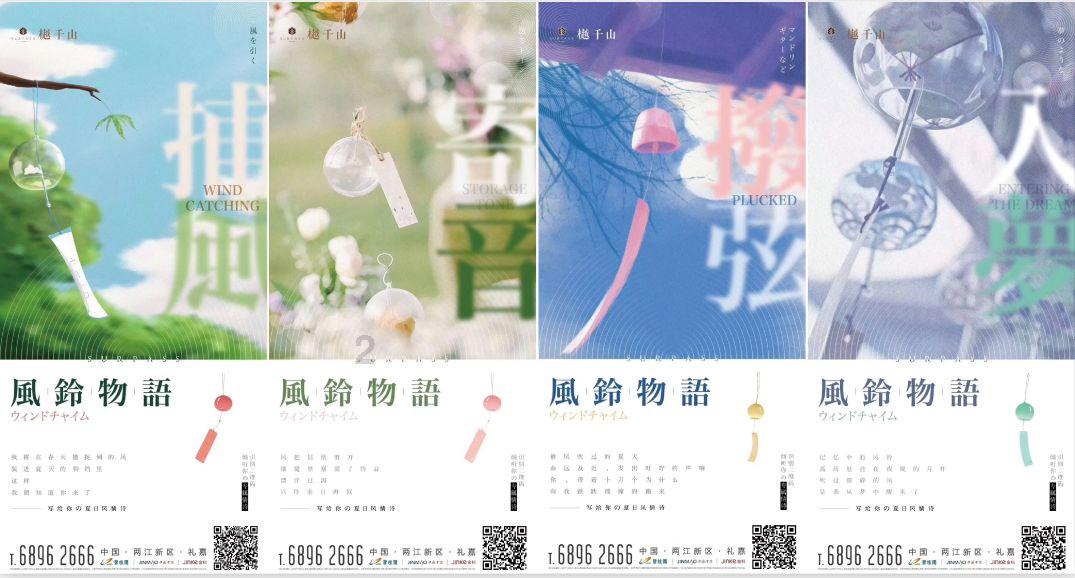 有没有人知道气动闸门的，好吗？游戏画面