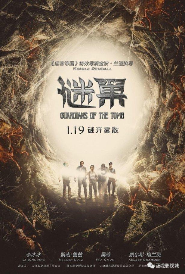 38岁知名网红不幸去世!二胎后熬夜照顾孩子,睡眠不足引发心肌炎
