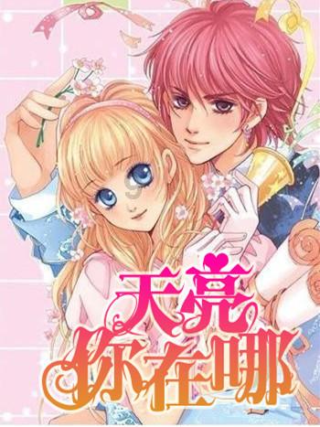 魔兽争霸3