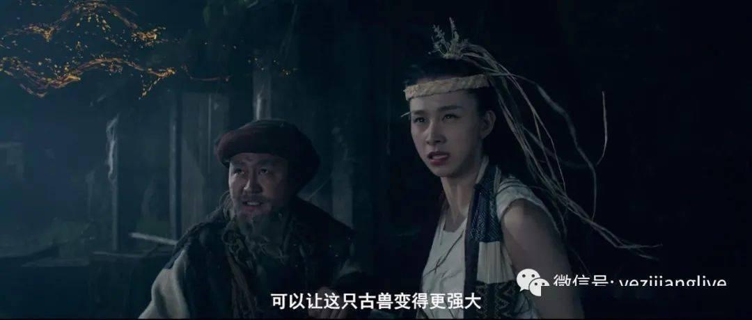实况：王者集结