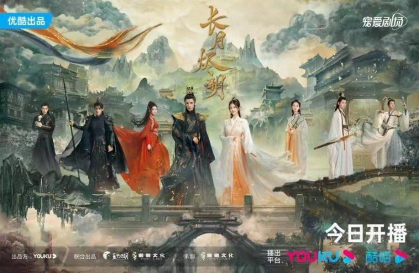 逃离变色龙森林