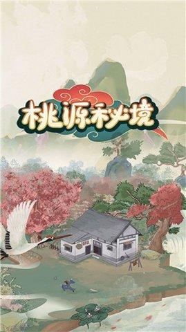 少小离家的礼部侍郎，“谪仙人”的酒鬼伯乐，贺知章见证整个盛唐