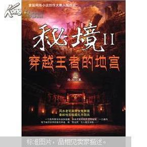 度假的时尚女孩