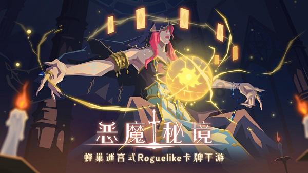 云南:让各族群众有更多获得感幸福感安全感