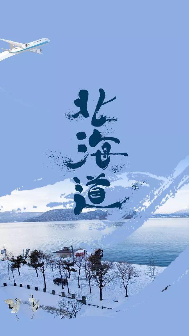 海贼王伟大冒险2