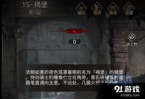 【学思想 强党性 重实践 建新功】呼伦贝尔市国家重要能源和战略资源基地建设势强力足