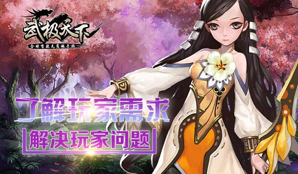 海峡两岸及港澳地区(重庆)青年羽毛球邀请赛在大渡口举行