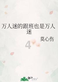救援小橘猫