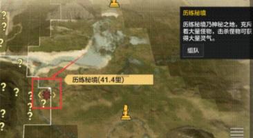 注重外貌