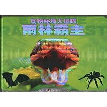 激发学习激情!加入你们的爱好有什么美好的未来吗?,探索无限知识星球!