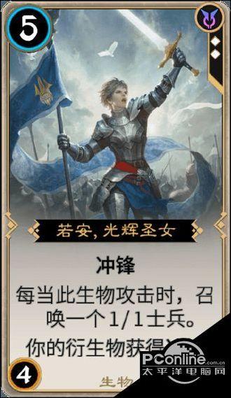有没有人知道气动闸门的，好吗？游戏画面