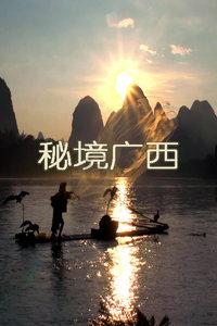 万词王