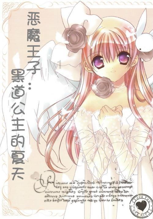 再创历史！张之臻组合晋级澳网男双四强