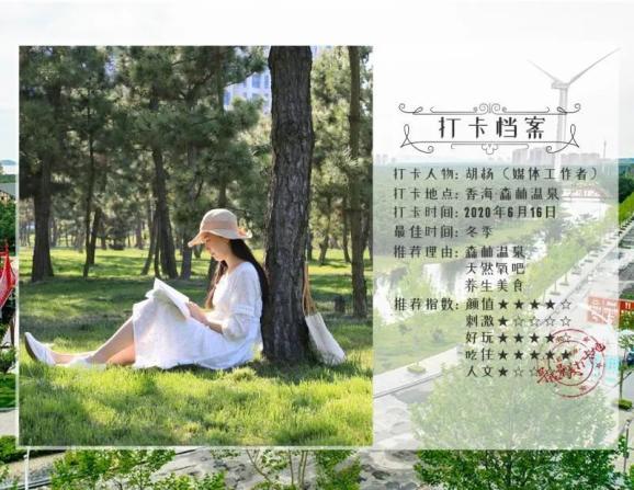 秘密实验室逃生